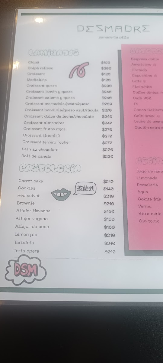 Menu Desmadre Pan Y Café-6
